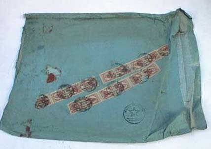 This is very exceptional  cotton lined envelope sent to the Red Star Line office in Antwerp, Belgium.  Envelope was posted in Warschau, Poland, and the sender was a passenger or someone of the crew of a White Star Line boat. 1926 - original stamps with boats and a wax seal.